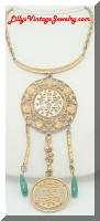 Vintage Oriental Large Pendant Necklace